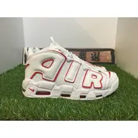 在飛比找蝦皮購物優惠-高品質 NIKE AIR MORE UPTEMPO PIPP