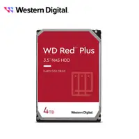 在飛比找蝦皮商城優惠-WD40EFPX 紅標Plus 4TB 3.5吋NAS硬碟 