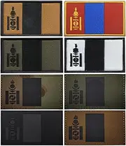 [YOYUMI] Mongolian Flag Patch, Nylon Reflective Fabric Armband, Embroidered Cloth Patch for Backpack Helmet Uniform Pack of 8 - Black