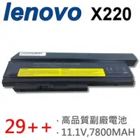 在飛比找松果購物優惠-X220 29++ 9芯 日系電芯 電池 29 ThinkP