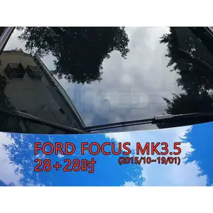 FORD FOCUS MK3.5 (2015/10~19/01) 28+28吋 雨刷 原廠對應雨刷 汽車雨刷 靜音 耐磨