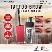 在飛比找蝦皮購物優惠-MAYBELLINE Belia 美寶蓮紋身眉毛 3 天造型