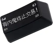 CHICAMPERA Keycap DIY Key for Mechanical Keyboard Shine Through Backspace Key Accessory Unique and Fashionable Design Lightweight Compact Present for Keyboard