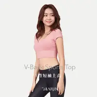 在飛比找ETMall東森購物網優惠-【MARIN】V背短袖上衣/ Bra T