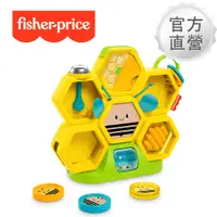 在飛比找誠品線上優惠-【Fisher price 費雪】邏輯學習可愛蜂窩