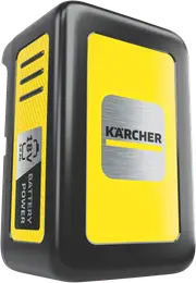 Karcher Battery 5.0Ah