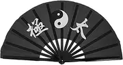 Generic Folding Tai Chi Fan Handheld Martial Arts Performance Fan for Men Women Festival Decorations