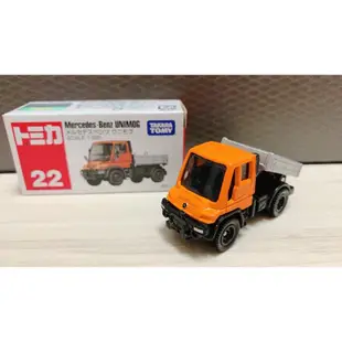 TOMICA 22 Mercedes-Benz UNIMOG 賓士 絕版