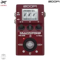 在飛比找Yahoo!奇摩拍賣優惠-ZOOM 日本 MS-60B MultiStomp 電貝斯 