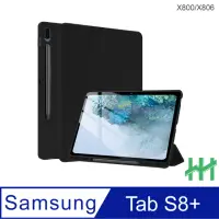 在飛比找momo購物網優惠-【HH】Samsung Galaxy Tab S8+ 12.