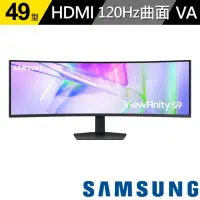 在飛比找momo購物網優惠-【SAMSUNG 三星】S49C950UAC 49型 VA 