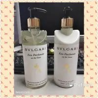 在飛比找Yahoo!奇摩拍賣優惠-*～油頭本鋪～*BVLGARI 寶格麗白茶身體乳液 沐浴乳 