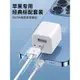 5W充電器適用蘋果8套裝iPhone14手機13ProMax專用12Plus插頭11X充電器7P數據線6S普通USB接口充電5S經典SE2代