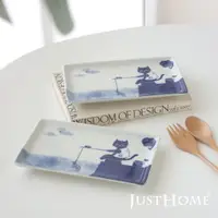 在飛比找PChome24h購物優惠-Just Home日本製喵星陶瓷9.2吋長方餐盤2件組/手繪
