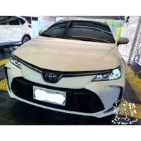 在飛比找蝦皮購物優惠-銳訓汽車配件精品 Toyota 12代 Altis 安裝 P