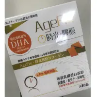 在飛比找蝦皮購物優惠-AgeFix時光膠原（牛奶口味）