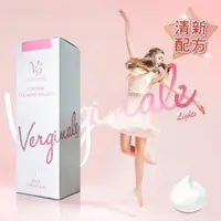 在飛比找momo購物網優惠-【VG薇姬娜】私密清新清潔慕斯 清爽版 100 ml 純天然