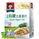 [COSCO代購4] Quaker 桂格大燕麥片 935公克 X 2入 C116958