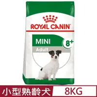 在飛比找PChome24h購物優惠-ROYAL CANIN法國皇家-小型熟齡犬8+歲齡 MNA+