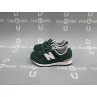 在飛比找蝦皮購物優惠-【Dou Partner】New Balance 313 童