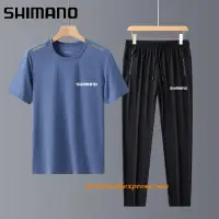在飛比找蝦皮購物優惠-Shimano釣魚戶外運動2件/套男士夏季冰絲休閒簡約t恤運