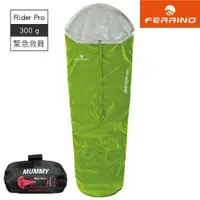 在飛比找蝦皮購物優惠-Ferrino Rider Pro 緊急救難睡袋【綠】登山裝
