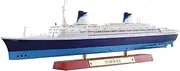 1:1250 Scale RMS Norway Cruise Ship Model Alloy Memorial Nautical Ship Collectibles Teaching Model for Girls & Boys