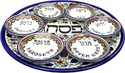 Round Armenian Ceramic Seder Plate with 6 Bowls Colourful Grape Design 30cm