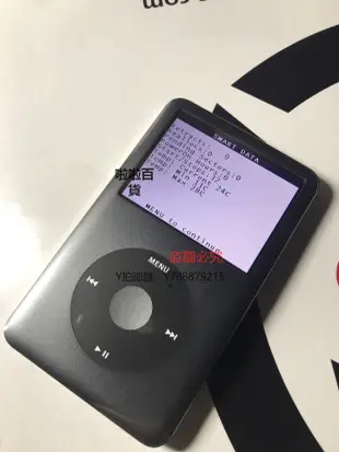 隨身聽 ipod classic 3代 IPC原裝全新蘋果官換機(MP3MP4隨身聽錄音神器)