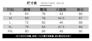 中大尺碼女裝 高腰顯瘦微喇叭牛仔褲 九分牛仔褲 毛邊流蘇設計感 時尚牛仔褲 大尺碼胖ＭＭ 櫻桃嚴選