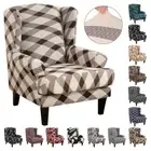 Waterproof Sloping Arm Back Chair Cover Elastic Armchair Back Wing Sofa Stretch