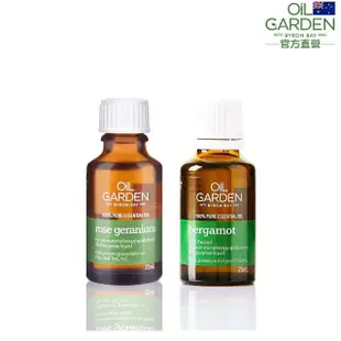 即期品【OiL GARDEN】澳悠園TGA認證100%單方純精油25ml(佛手柑/玫瑰天竺葵-效期2025/05)