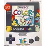 任天堂 絕版 GAMEBOY COLOR 神奇寶貝 寶可夢 金銀 限定機 送遊戲 GBC  夢幻逸品 現貨