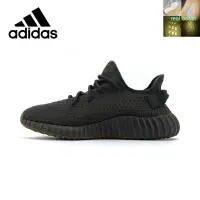 在飛比找蝦皮購物優惠-原裝  Yeezy Boost 350 V2 BASF 鞋款