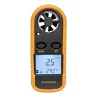 Temperature Digital LCD Anemometer Wind Speed Meter Tester Gauge Thermometer