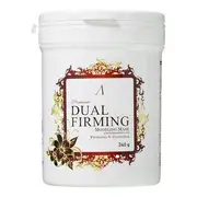 Anskin - Premium Dual Firming Modeling Mask 240g