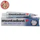 【Mentadent】美達淨抗敏感專用凝膠狀牙膏 GEL PROTECTION 銀色 100ml