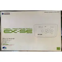 在飛比找蝦皮購物優惠-Hori 大型搖桿 格鬥 rap ex xbox360 pc