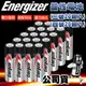 【Energizer 勁量】公司貨 持久型3/4號鹼性電池 AA/AAA (1入20顆) 無汞 (6.2折)