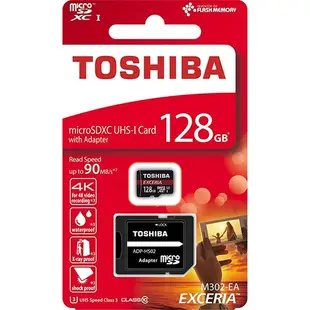 東芝 Toshiba 128GB 32GB microSDXC 90MB/s micro sd U3 TF卡 記憶卡