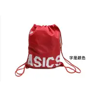 在飛比找蝦皮購物優惠-新品上架  日本品牌asics 束口袋 簡易式背包袋 (紅T