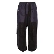 [3.1 Phillip Lim] Utility Cargo Jogger