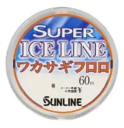 SUNLINE fluorocarbon line super ice smelt 60m 0.4 No. 1.5lb