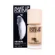 MAKE UP FOR EVER HD SKIN粉無痕持久粉底液(30ml) 多色任選