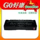 RICOH 理光 SP C252SF/C250DN/C252/C250/C252DN/SPC252SF/SPC252DN 紅色 S-310HSMT 原廠相容碳粉匣 高容量6.5K(含光鼓組)★(含稅)