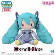 Vocaloid Hatsune Miku 40cm Plush Doll Stuffed Pillow Dress Up Toy Anime Gift YZ