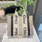 【全國購】 CHLOE 蔻依WOODY TOTE 棕色背帶款 小號帆布托特包手提包 單肩斜背包 女生包包