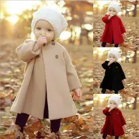 在飛比找Yahoo!奇摩拍賣優惠-兒童外套 ins 歐美秋季新款圓領長袖斗篷羊毛大衣滿599免