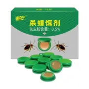 Roach Bait Stations For Small & Large Roaches Natural Cockroach Repellent M7G3