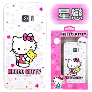 【Hello Kitty】Samsung Galaxy S7 edge 5.5吋 / G935F 彩繪空壓手機殼